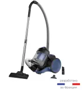 Пылесос контейнерный Tefal Cyclonic Power, Blue, TW1931RH, (HEPA, 2 насадки, 1,3 л, 1200 Вт)