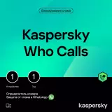 Kaspersky Who Calls 1 устройство 1 год
