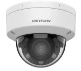 IP видеокамера Hikvision DS-2CD1723G2-LIZU