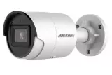 IP видеокамера Hikvision DS-2CD2023G2-IU(D)