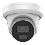 IP видеокамера Hikvision DS-2CD2323G2-IU(D)