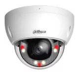 IP видеокамера Dahua DH-IPC-HDBW2449E-S-IL
