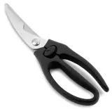 Ножницы кухонные Arcos Ecopro 539100 240мм черный