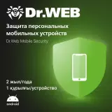 Dr.Web Mobile Security Space 24 айға, 1 МҚ, лицензия