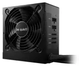 Блок питания Bequiet! System Power 9 700W CM