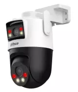 Поворотная видеокамера Dahua DH-P5D-5F-PV