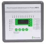 Регулятор реактивной мощности iPower JKW12 с 12-тью контурами