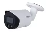 IP видеокамера Dahua DH-IPC-HFW2249SP-S-IL-0280B
