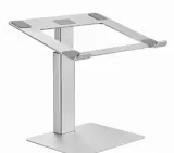 Подставка для ноутбука Gembird NBS-D1-02