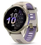 Часы с навигатором Garmin Forerunner 970, Бело-фиолетовые (010-02969-12)