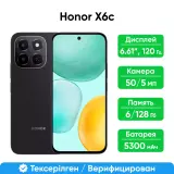 Смартфон Honor X6c 6/128GB, Midnight Black