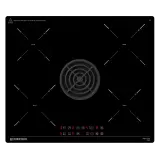 Варочная панель индукционная с вытяжкой MEFERI XSMART60BK POWER