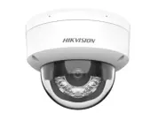 IP видеокамера Hikvision DS-2CD2143G2-LIS2U (2,8 мм)