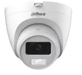 HDCVI видеокамера Dahua DH-HAC-HDW1200CLQP-IL-A-0280B