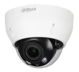 IP видеокамера Dahua DH-IPC-HDPW1230R1P-ZS