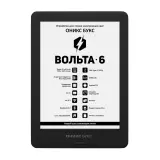Электронная книга ONYX VOLTA 6 Black (черный)