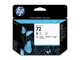 Печатающая головка HP 72 (C9380A)