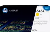 Картридж HP C9732A