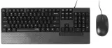 Комплект Клавиатура  Мышь Rapoo NX2000