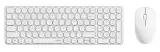 Комплект Клавиатура + Мышь Rapoo 9320M White