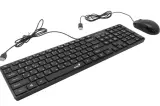 Комплект Клавиатура Мышь Genius SLIMSTAR C126