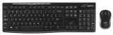 Комплект беспроводной Logitech MK270 (M/N: MR0085 / Y-R0042 / C-U0010)