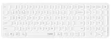 Клавиатура Rapoo E9310М White