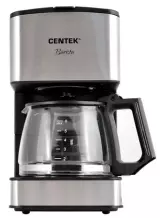 Кофеварка Centek CT-1144  Steel капельная 680Вт, 800мл, капля стоп, съёмный фильтр, подогрев.
