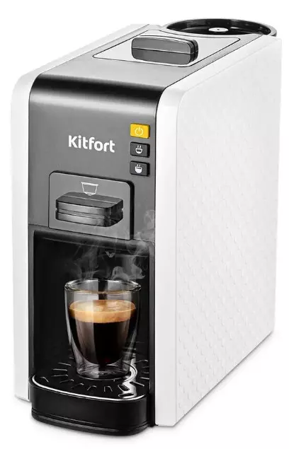 Кофеварка Kitfort КТ-7467 3 в 1