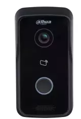 Вызывная панель Dahua DHI-VTO2111D-P-S3