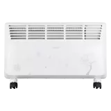 Конвектор электрический Ardesto CHB-2000MWPD