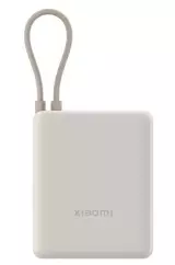 Портативный внешний аккумулятор Xiaomi 33W Power Bank 10000mAh (Integrated Cable) Tan GL