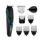 Машинка для стрижки волос Ufesa GK6750 Groom 60205112