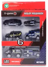 Набор машинок X-Game XGCM6B (6 шт. в коробке)