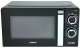 Микроволновая печь СВЧ Centek CT-1575 (черный)
