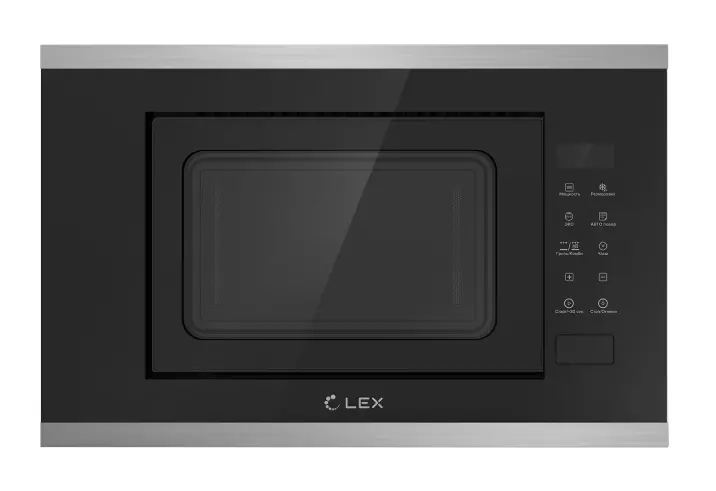 Микроволновая печь LEX BIMO 20.02 Inox