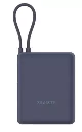 Портативный внешний аккумулятор Xiaomi 33W Power Bank 10000mAh (Integrated Cable) Ice Blue GL
