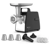 Мясорубка Moulinex HV7 Pro ME558810 черный