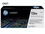 Барабан HP CE314A Imaging Drum for Color LaserJet CP1025