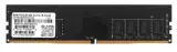 Оперативная память 8GB DDR4 2666Mhz GEIL PC4-21330 GP48GB2666C19SC PRISTINE SERIES
