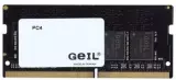 Оперативная память для ноутбука 16Gb DDR4 2666MHz GEIL SO-DIMM 19-19-19-43 GS416GB2666C19S