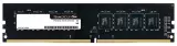 Оперативная память Team Group 8Gb/2666 DDR4 DIMM, CL19, TED48G2666C1901