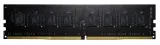 Оперативная память 8GB GEIL DDR4 PC4-21330 GN48GB2666C19S Bulk Pack