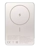 Внешний аккумулятор Xiaomi Super Slim Magnetic Power Bank, 5000mAh, Gold