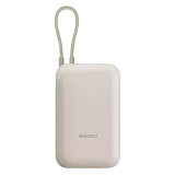 Внешний аккумулятор Xiaomi Power Bank 10000mAh Tan (Integrated Cable), (BHR9333GL) Бежевый