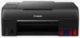 Струйное МФУ Canon Pixma G640 3 в 1
