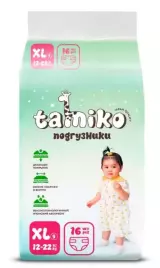 Подгузники Tamiko размера XL 12-22кг/16шт