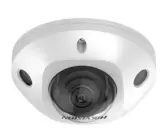 IP видеокамера Hikvision DS-2CD2543G2-I