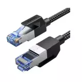 Патч-корд UGREEN 8 Cat, F/FTP, 20m, NW153 (30800)