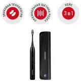 Электрическая зубная щетка Redmond TB4602 Черный